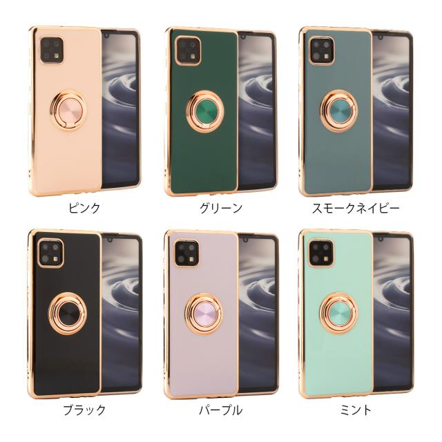 AQUOS sense6 SH-54B SHG05 耐衝撃 メタルリングケース