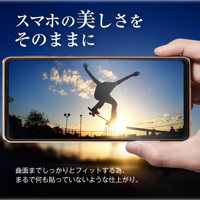 AQUOS sense6 SH-54B SHG05 全面吸着 TPU液晶保護フィルム