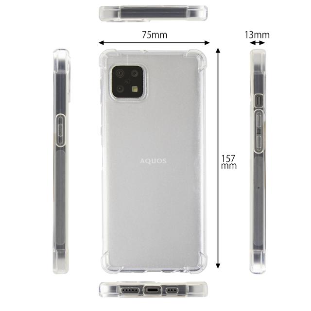 AQUOS sense6 SH-54B SHG05 耐衝撃TPUクリアケース