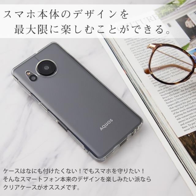 AQUOS sense 7 SH-53C SHG10 AQUOS sense 7 plus A208SH TPU クリアケース