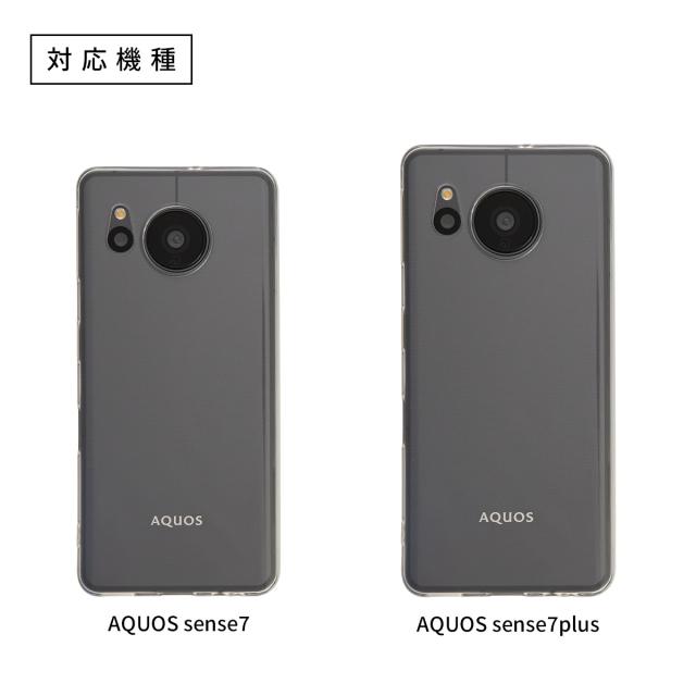 AQUOS sense 7 SH-53C SHG10 AQUOS sense 7 plus A208SH TPU クリアケース