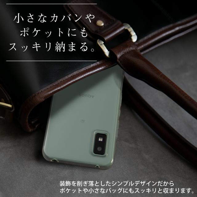 AQUOS wish3 SH-53D  TPU クリアケース