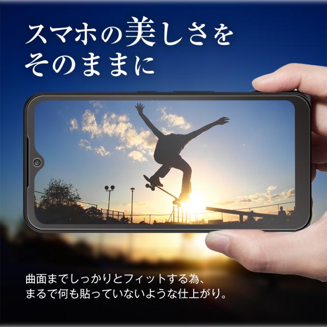 arrows We F-51B FCG01 A101FC 全面吸着 TPU液晶保護フィルム