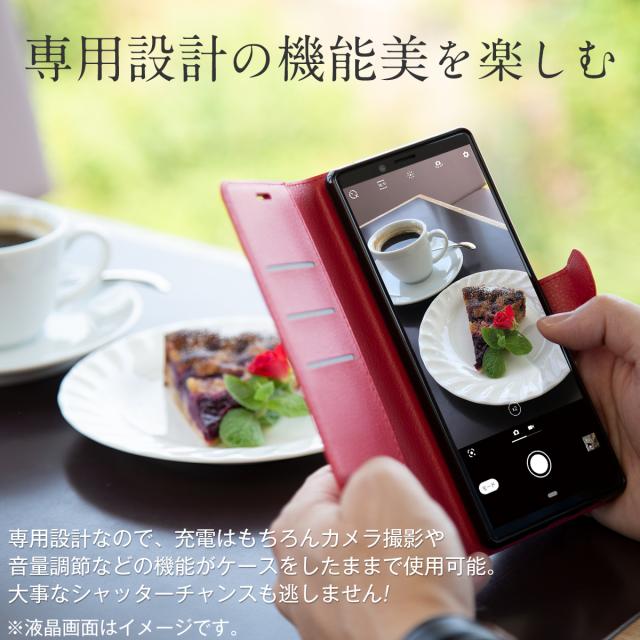 BASIO active SHG09 シンプルスマホ6 レザー手帳型ケース