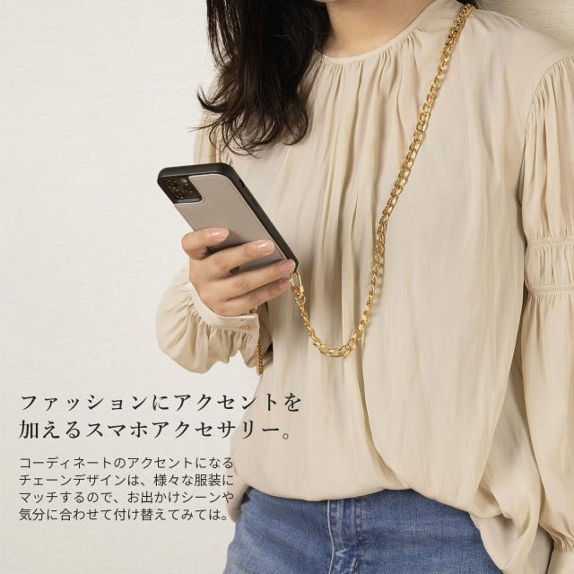 メタルチェーン クロスボディ