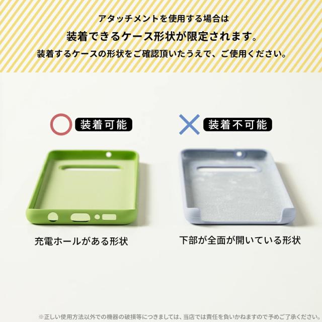 スマホショルダー チェーン