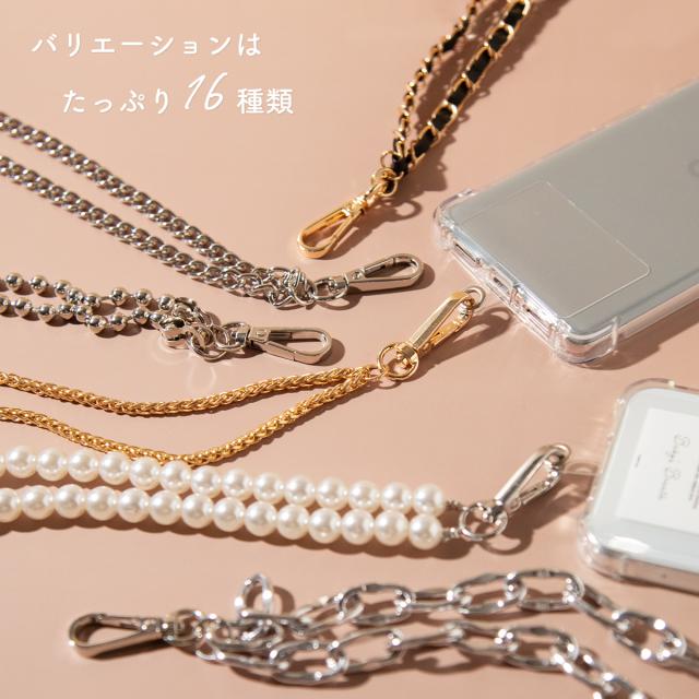 スマホショルダー チェーン