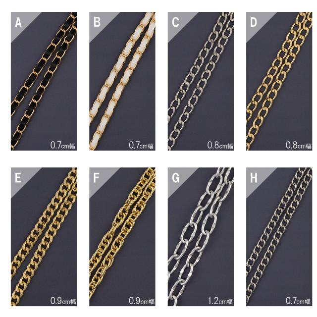 スマホショルダー チェーン