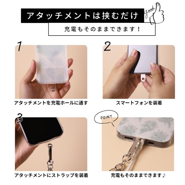 スマホショルダー チェーン