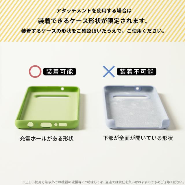 チャンキースリングショルダー ストラップ