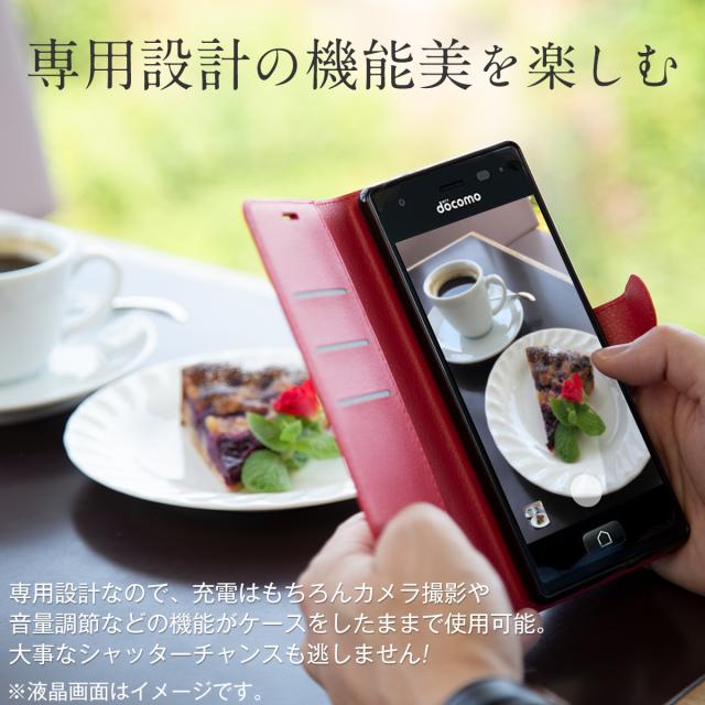 らくらくスマートフォンme F-01L レザー手帳型ケース