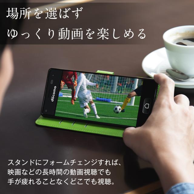 らくらくスマートフォンme F-01L レザー手帳型ケース