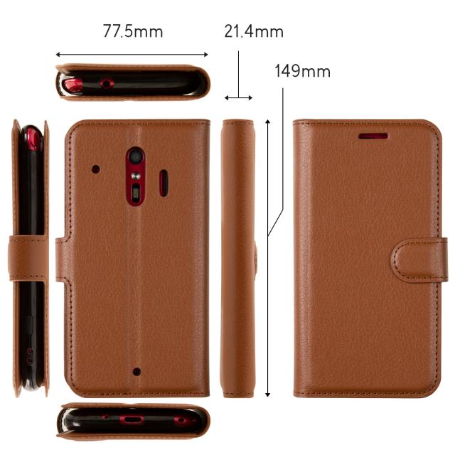 らくらくスマートフォンme F-01L レザー手帳型ケース