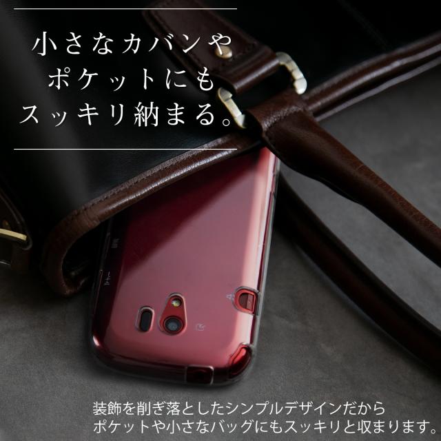 らくらくスマートフォン3 F-06F TPU クリアケース