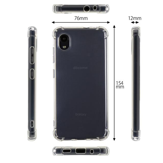 Galaxy A22 5G SC-56B 耐衝撃TPUクリアケース