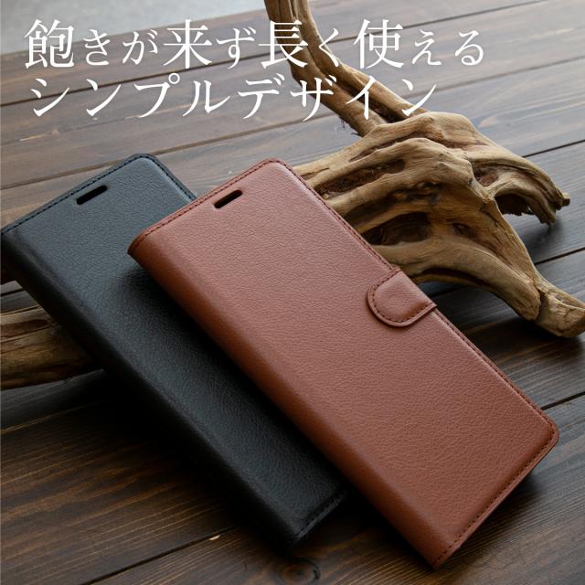 Galaxy A30 SCV43 レザー手帳型ケース