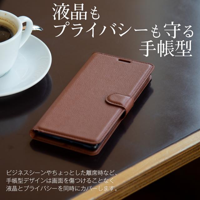 Galaxy A30 SCV43 レザー手帳型ケース