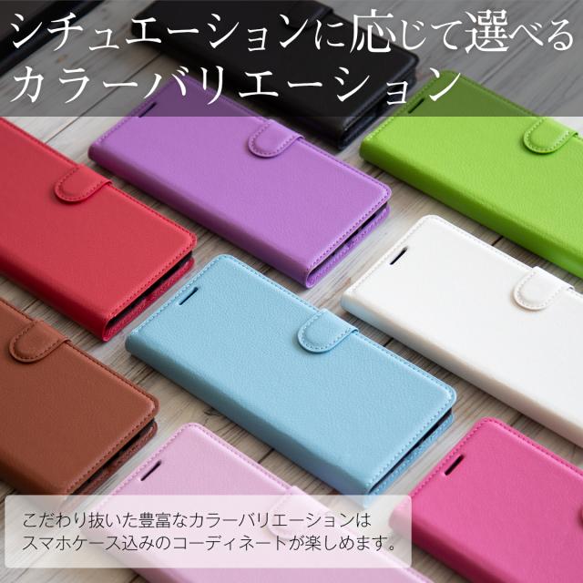 Galaxy A30 SCV43 レザー手帳型ケース