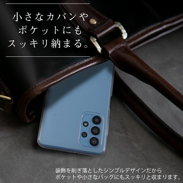 Galaxy A32 SCG08 TPU クリアケース