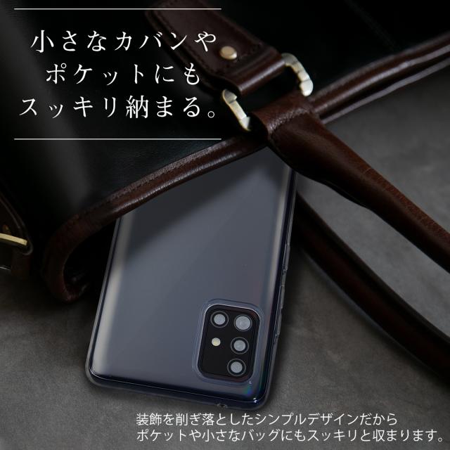 Galaxy A51 5G SC-54A SCG07 TPU クリアケース