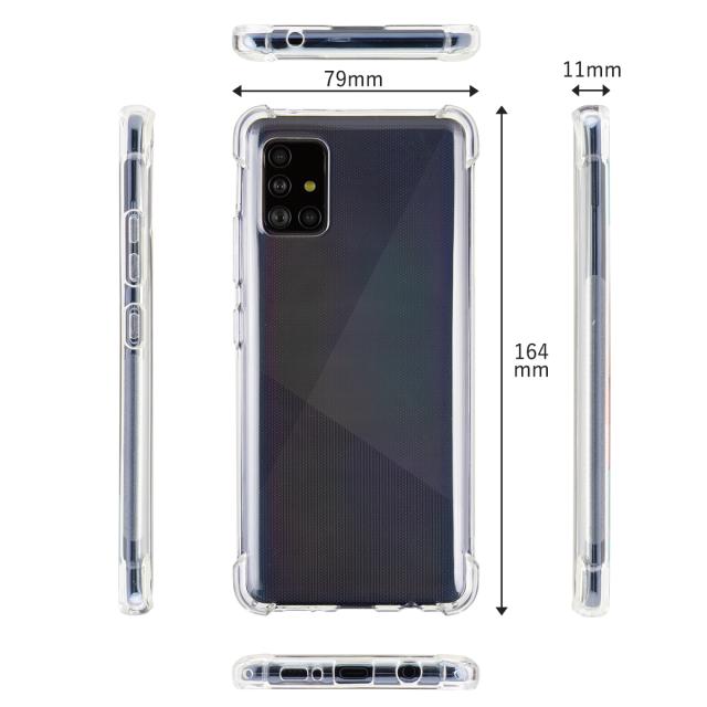 Galaxy A51 5G SC-54A SCG07 耐衝撃TPUクリアケース