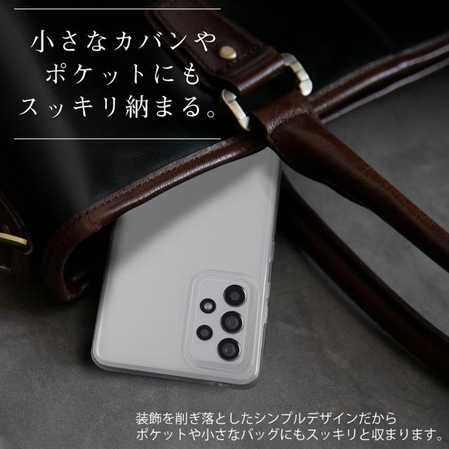 Galaxy A52 SC-53B TPU クリアケース