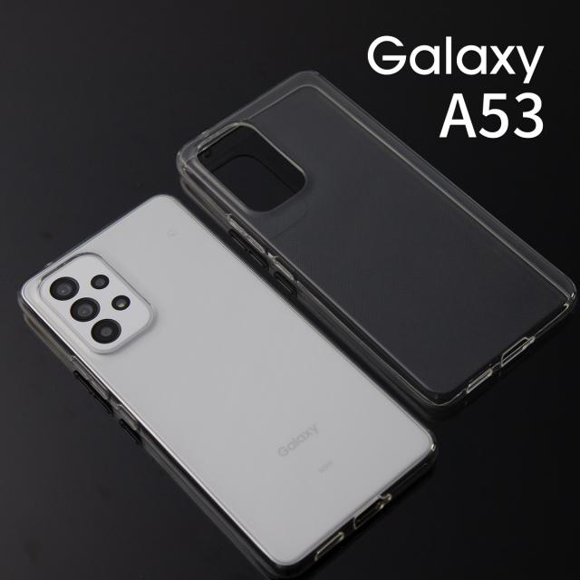 Galaxy A53 5G SC-53C SCG15 TPU クリアケース