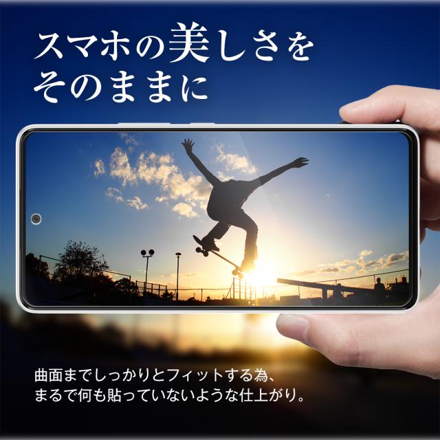 Galaxy A53 SC-53C SCG15 全面吸着 TPU液晶保護フィルム