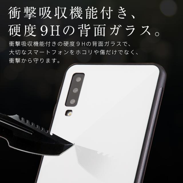 Galaxy A7 背面9Hガラスケース