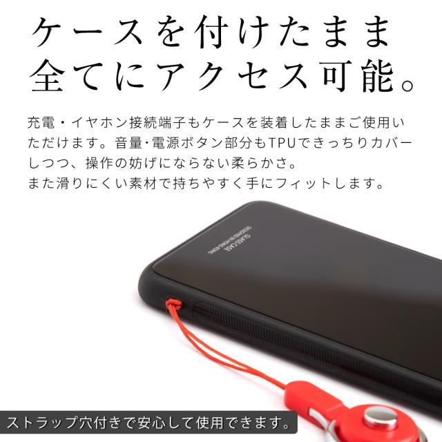 Galaxy A7 背面9Hガラスケース