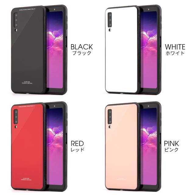 Galaxy A7 背面9Hガラスケース