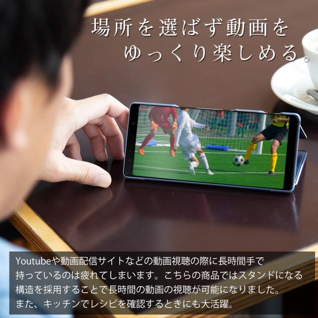 Galaxy A7 半透明手帳型ケース