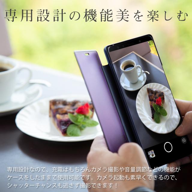 Galaxy A7 半透明手帳型ケース