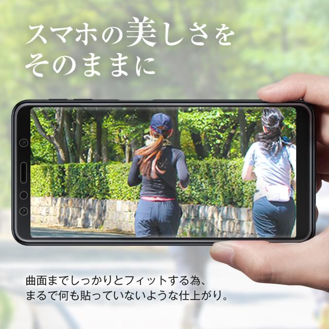 Galaxy A7 全面吸着 TPU液晶保護フィルム