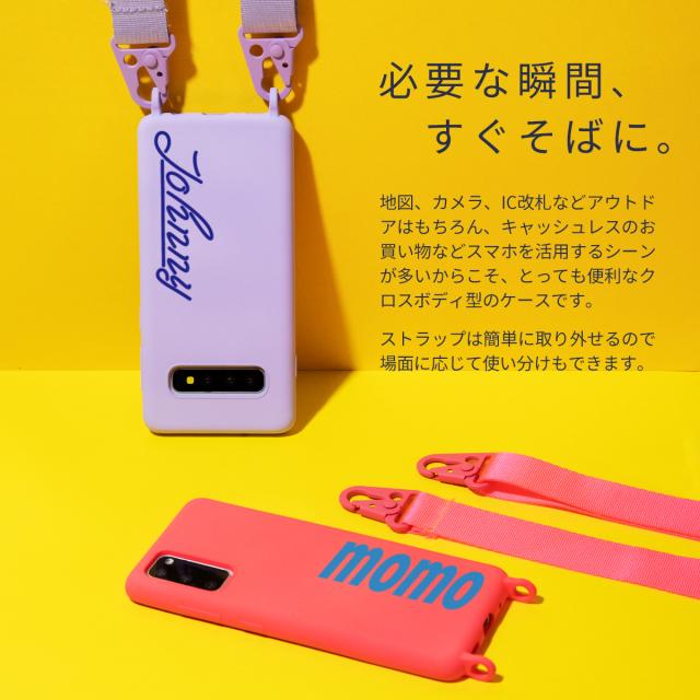 Galaxy S10 SC-03L SCV41 Galaxy S20 5G SC-51A SCG01 名入れ対応 ショルダー型ストラップケース