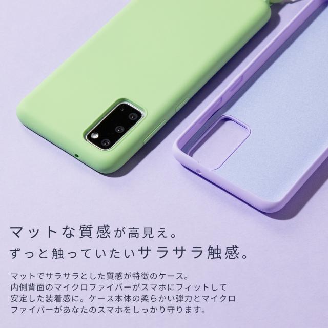 Galaxy S10 SC-03L SCV41 Galaxy S20 5G SC-51A SCG01 名入れ対応 ショルダー型ストラップケース