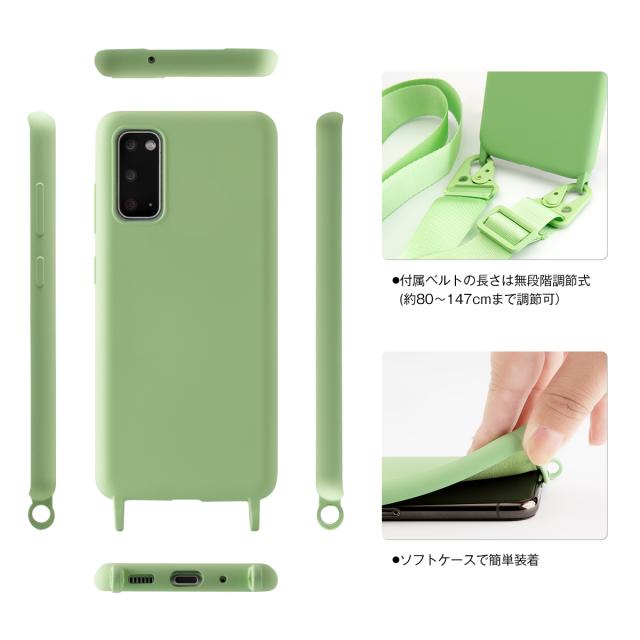 Galaxy S10 SC-03L SCV41 Galaxy S20 5G SC-51A SCG01 名入れ対応 ショルダー型ストラップケース