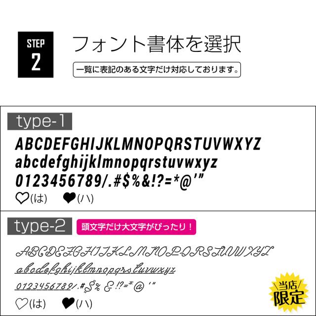 Galaxy S10 SC-03L SCV41 Galaxy S20 5G SC-51A SCG01 名入れ対応 ショルダー型ストラップケース