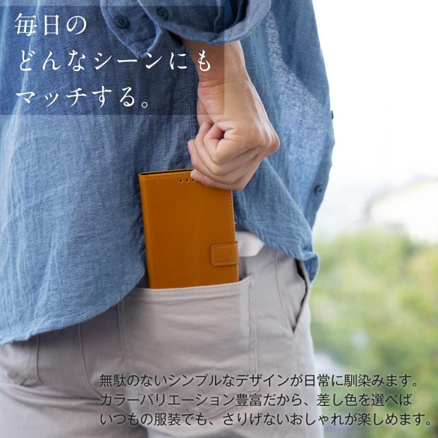 Galaxy Note10+ SC-01M SCV45 アンティークレザー手帳型ケース