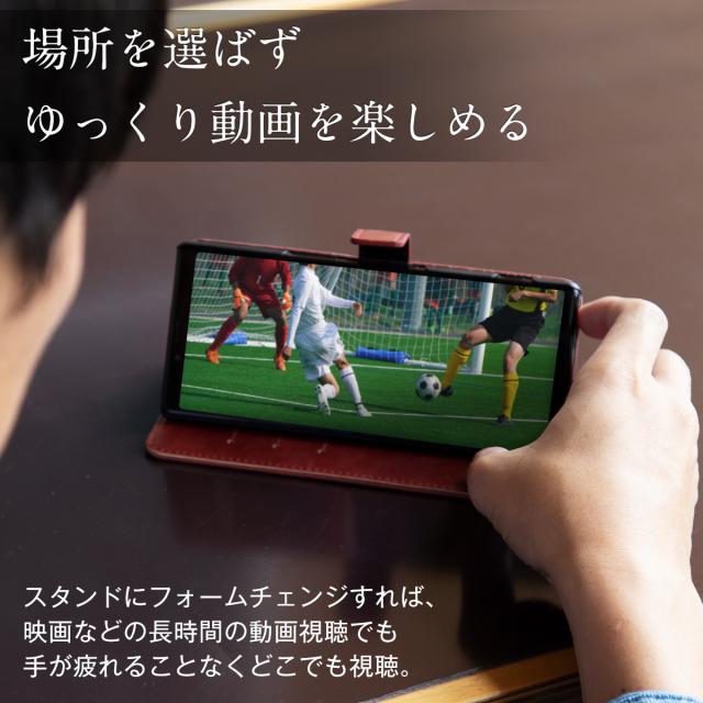 Galaxy Note10+ SC-01M SCV45 アンティークレザー手帳型ケース