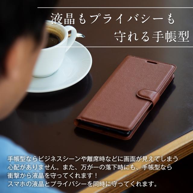 Galaxy Note10+ SC-01M SCV45 レザー手帳型ケース