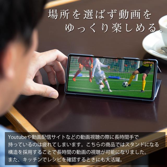 Galaxy Note10+ SC-01M SCV45 半透明手帳型ケース