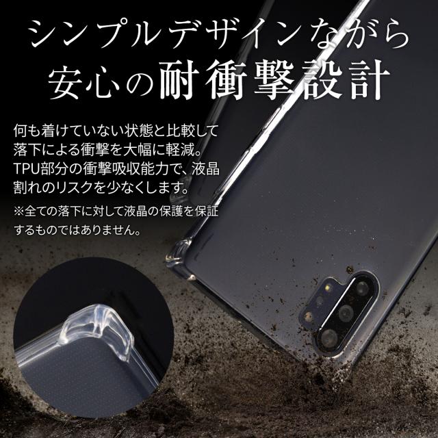 Galaxy Note10+ SC-01M SCV45 耐衝撃TPUクリアケース