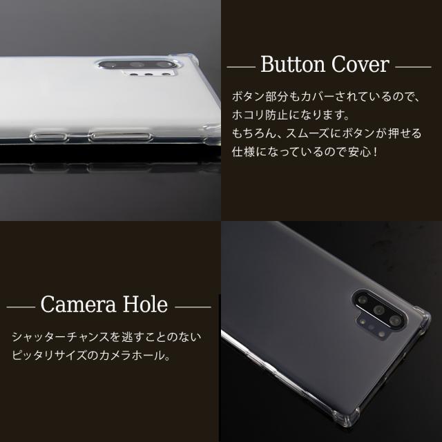 Galaxy Note10+ SC-01M SCV45 耐衝撃TPUクリアケース