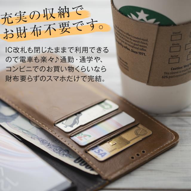 Galaxy Note9 SC-01L SCV40 レザー手帳型ケース