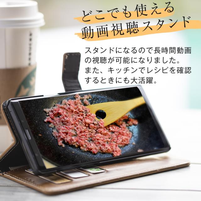 Galaxy Note9 SC-01L SCV40 レザー手帳型ケース