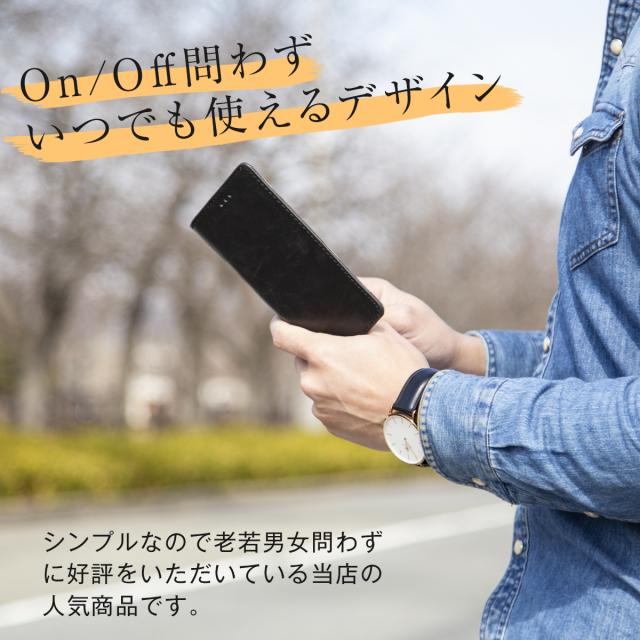 Galaxy Note9 SC-01L SCV40 レザー手帳型ケース