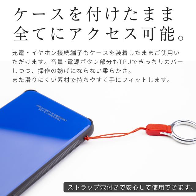 Galaxy S10 背面9Hガラスケース