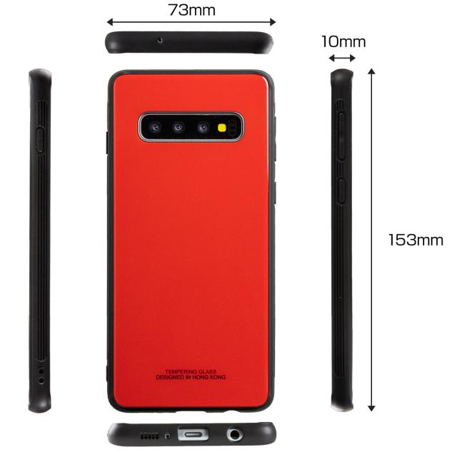 Galaxy S10 背面9Hガラスケース