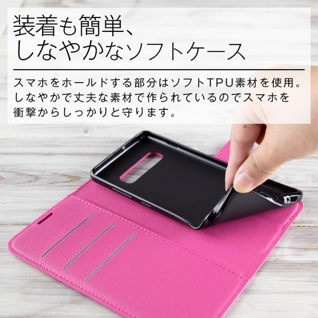 Galaxy S10 レザー手帳型ケース